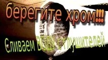 ауспуси