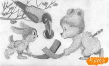 пощенска картичка