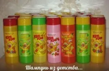 спомняме спомняме