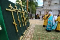 съседка необяснимата