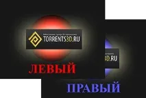 Який формат вибрати для телевізора 3D телевізора