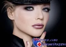 какъв актуален