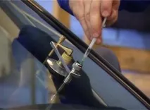 отървем предното