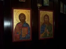 четат четат