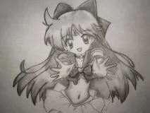 молив молив