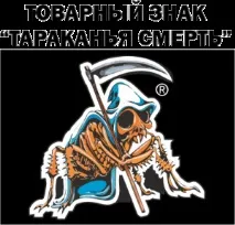 фалшификатите лекарства
