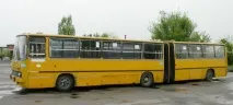 някакъв начин спомняме