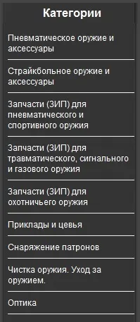 поръчка можете лесно