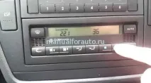 стартирайте самодиагностиката