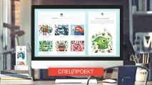 Як створити самостійно сайт Adobe Portfolio - сайт за кілька хвилин - Сей-Хай кілька