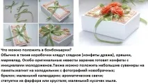 власними