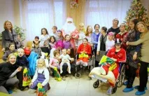 година направим