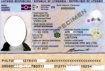 разрешение получите