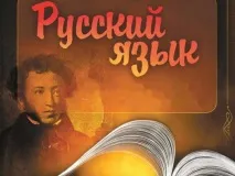 случаи използва