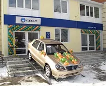 Як побудувати автосалон автосалон