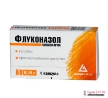 Як приймати Флуконазол при молочниці молочниці