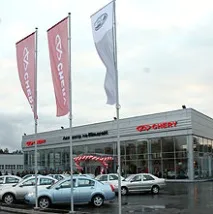 Як побудувати автосалон автосалон