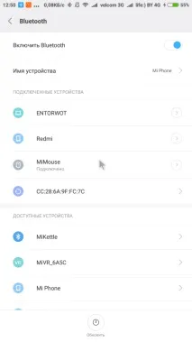 Як підключити до девайсів мишу Xiaomi Mi Mouse підключити