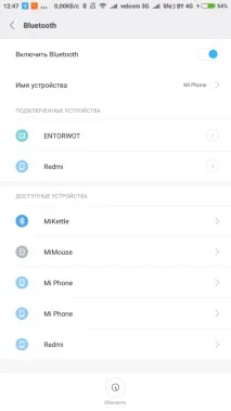 Як підключити до девайсів мишу Xiaomi Mi Mouse мишу