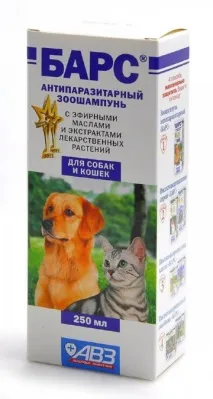 цуценят