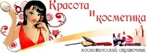 правите правите