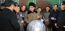 украйна украйна