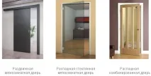 врати статии