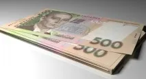 Як взяти кредит в українських банках і «не прогоріти» кредит, які банках