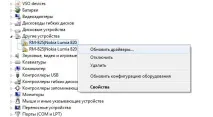 Як встановити Windows Phone SDK 8 windows