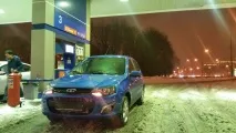 почти замяната