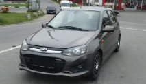 стигнах стигнах
