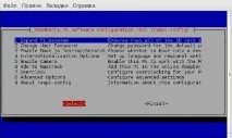 stretch конфигурирам