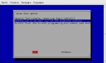 конфигурирам инсталирам