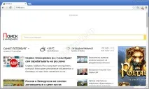 ръчно помощта