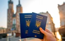 депортират границата