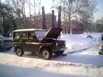 справим