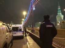 предполагаемите следи