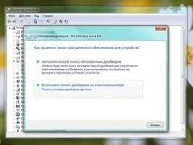 Як встановити Windows Phone SDK 8 встановити