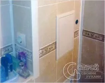 Як сховати труби у ванній труби