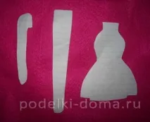 това правим една кука