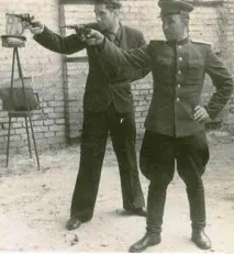 війни
