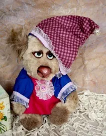 робила