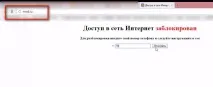работи премахнем