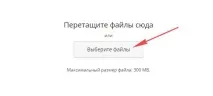 публикация