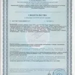 киста киста