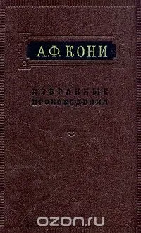 книга книга