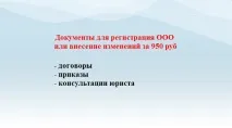 когато трябва когато трябва