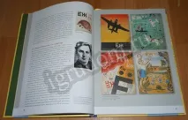 книги книги