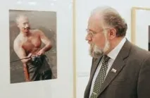 минута опровергаем