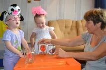 вълшебен прах gingema